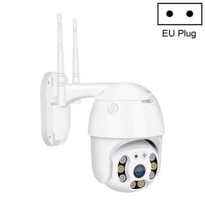 PTZ Vanjska Kamera 12 Megapiksela (Gratis Memory kartica)